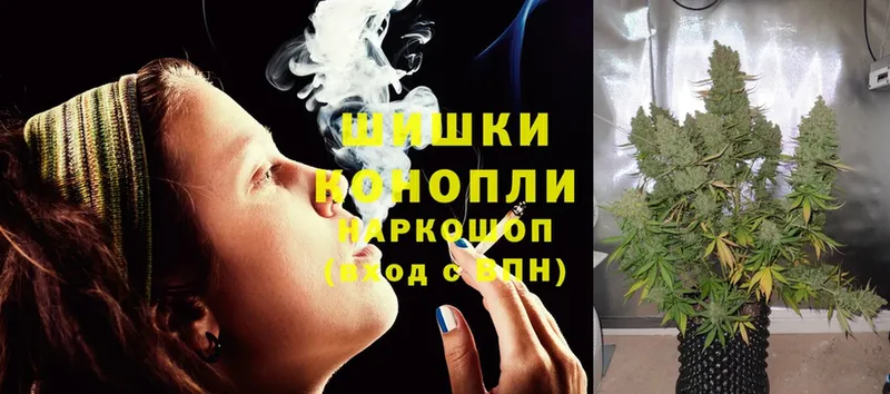 МАРИХУАНА Ganja  как найти закладки  Горячий Ключ 